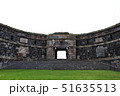 King's Gate in Suomenlinna , Helsinki, Finland. 51635513
