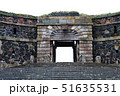 King's Gate in Suomenlinna , Helsinki, Finland. 51635531
