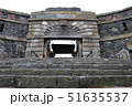 King's Gate in Suomenlinna , Helsinki, Finland. 51635537