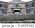 King's Gate in Suomenlinna , Helsinki, Finland. 51635543