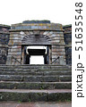 King's Gate in Suomenlinna , Helsinki, Finland. 51635548