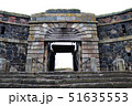 King's Gate in Suomenlinna , Helsinki, Finland. 51635553