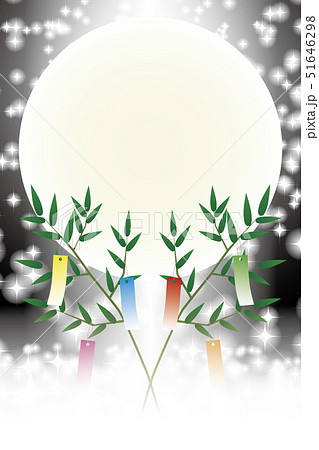 無料イラスト素材 七夕祭り 竹飾り キラキラ 星屑 天の川 夜空 星空 短冊 満月 笹の葉 イメージのイラスト素材