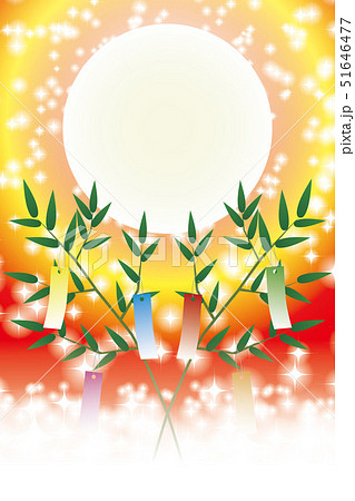和風素材 七夕祭り 伝統 短冊 竹飾り 夏 天の川 星空 キラキラ 七月 イラスト 無料 夜空 背景のイラスト素材