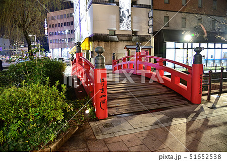 宵の口の「はりやま橋」 宵の口の「はりやま橋」 51652538