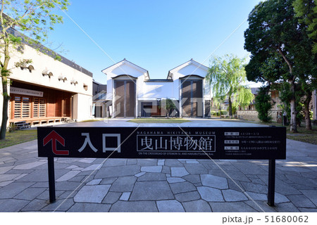 長浜市曳山博物館 曳山博物館 日本三大山車祭 曳山倉庫 滋賀県長浜市 長浜市曳山博物館 曳山博物館 日本三大山車祭 曳山倉庫 滋賀県長浜市 51680062
