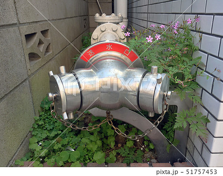 送水口① 送水口① 51757453