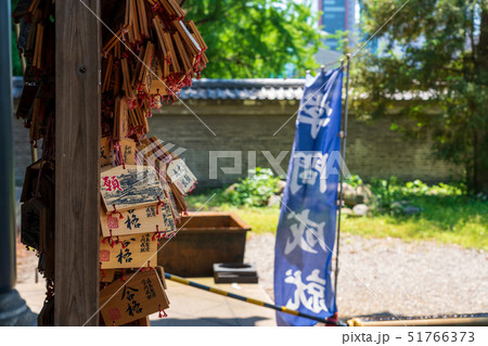 東京　湯島聖堂　杏壇門　学問の神様 51766373