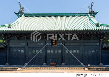 東京　湯島聖堂　大成殿　孔子廟　学問の神様 51794582