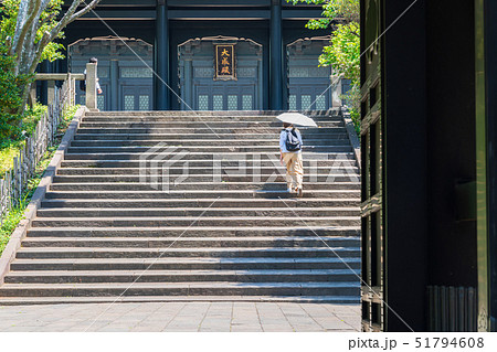 東京 湯島聖堂 入徳門から杏壇門と大成殿を見る 東京 湯島聖堂 入徳門から杏壇門と大成殿を見る 51794608