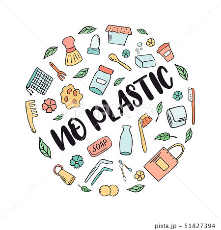 Zero Waste abstract print with sustainable items 51827394