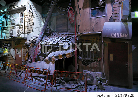 家屋倒壊のイメージ 51879529