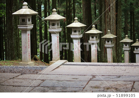 三峯神社 51899105