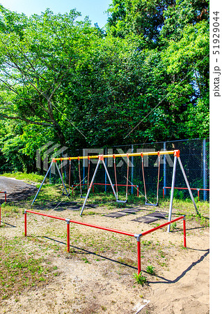 西海市立白似田小学校閉校 歴史的記録 【長崎県西海市】 西海市立白似田小学校閉校 歴史的記録 【長崎県西海市】 51929044