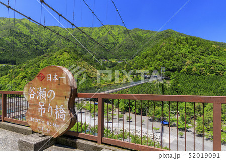 十津川村 谷瀬の吊り橋 十津川村 谷瀬の吊り橋 52019091