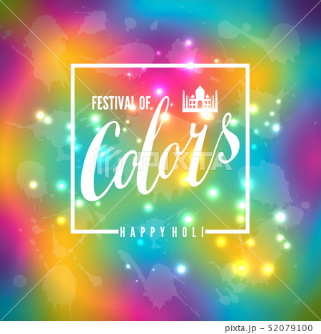 Happy holi blur abstract banner with hand drawn sign colors.  52079100