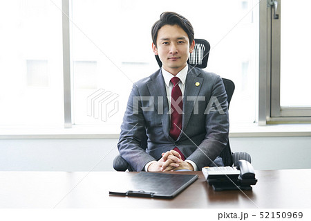 男性弁護士 男性弁護士 52150969