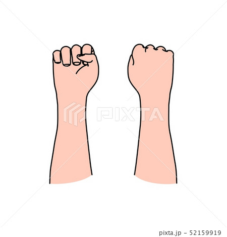 Human fist as symbol of riot and conflict Human fist as symbol of riot and conflict 52159919
