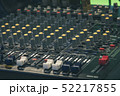 Television set professional audio mixer 52217855