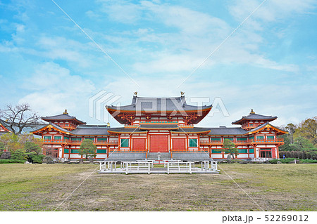 【念法眞教総本山金剛寺】 大阪府大阪市鶴見区緑３ 52269012