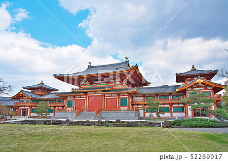 念法眞教総本山金剛寺】 大阪府大阪市鶴見区緑３の写真素材 [52269017] - PIXTA