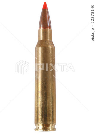 The 5.56x45mm NATO rimless cartridge The 5.56x45mm NATO rimless cartridge 52278146