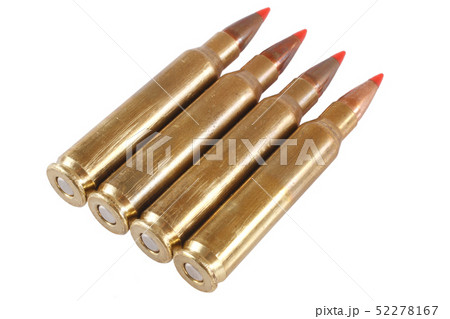 The 5.56x45mm NATO rimless cartridge  52278167
