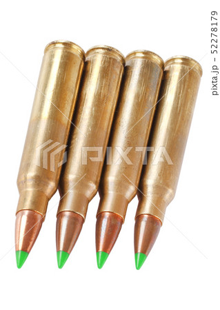 The 5.56x45mm NATO rimless cartridge  52278179