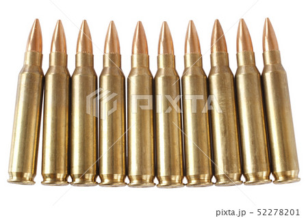 The 5.56x45mm NATO rimless cartridge  52278201