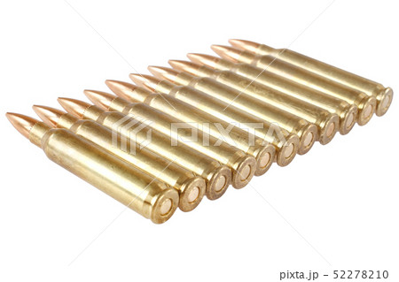 The 5.56x45mm NATO rimless cartridge  52278210