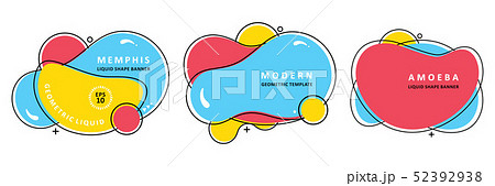 Set modern vector template. Mosaic amoeba design.  52392938