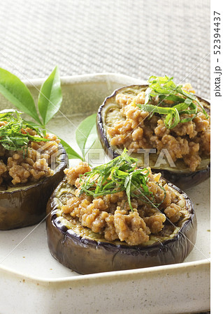 なすの肉味噌乗せ12 52394437