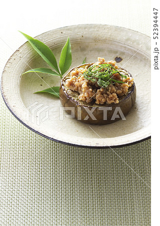 なすの肉味噌乗せ19 52394447