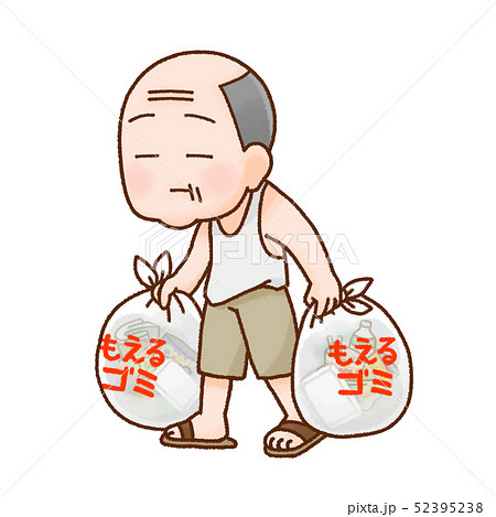 おじいさんのイラスト おじいさんのイラスト 52395238