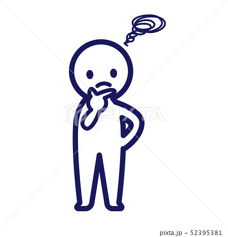 Person Human Simple Deformation Think Stock Illustration