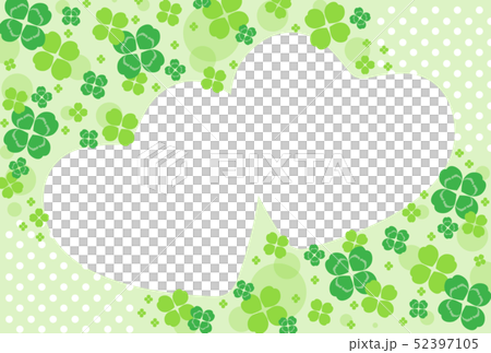 四つ葉背景 四つ葉背景 52397105
