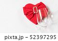 Wine glass and heart shaped box With wedding ring 52397295