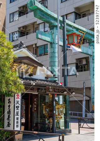 東京 神田明神 茶屋 東京 神田明神 茶屋 52397747