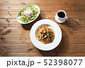 トマトペペロンチーノ 52398077