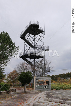 北海道　浜中　酪農展望台 52398166