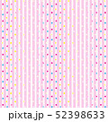 pink white pastel vertical star pattern background 52398633