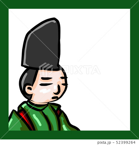 百人一首　人物のみ　カラー　かわいい　アイコン 52399264