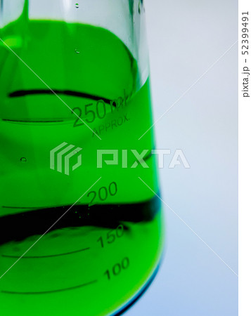 Syringe containing the chemicals contained within Syringe containing the chemicals contained within 52399491