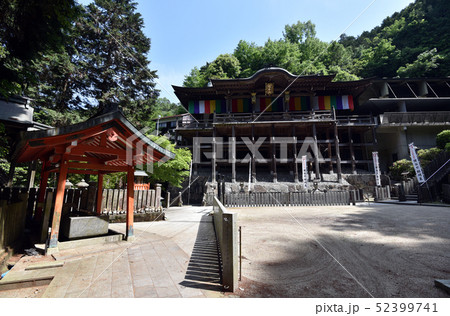 狸谷山不動院 本堂 狸谷山不動院 本堂 52399741