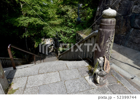 狸谷山不動院　参道 52399744