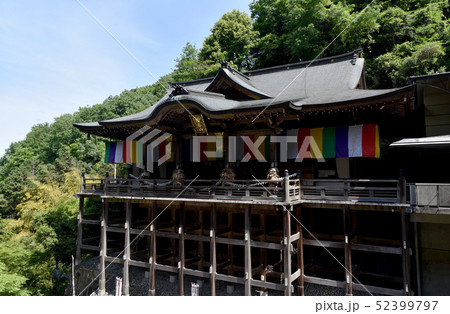 狸山谷不動院　本堂 52399797