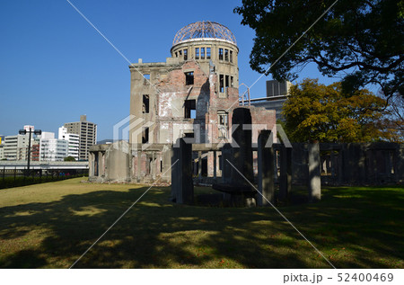 原爆ドーム 52400469