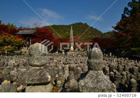 古都の秋 古都の秋 52400716