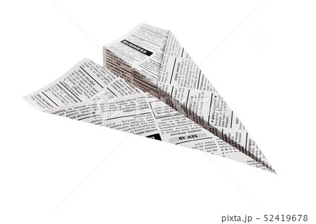 Newspaper Airplane 52419678