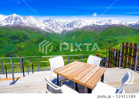 絶景テラス　ハクバマウンテンハーバー　【長野県】 52431389